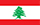 KBE Lebanon Headquarter