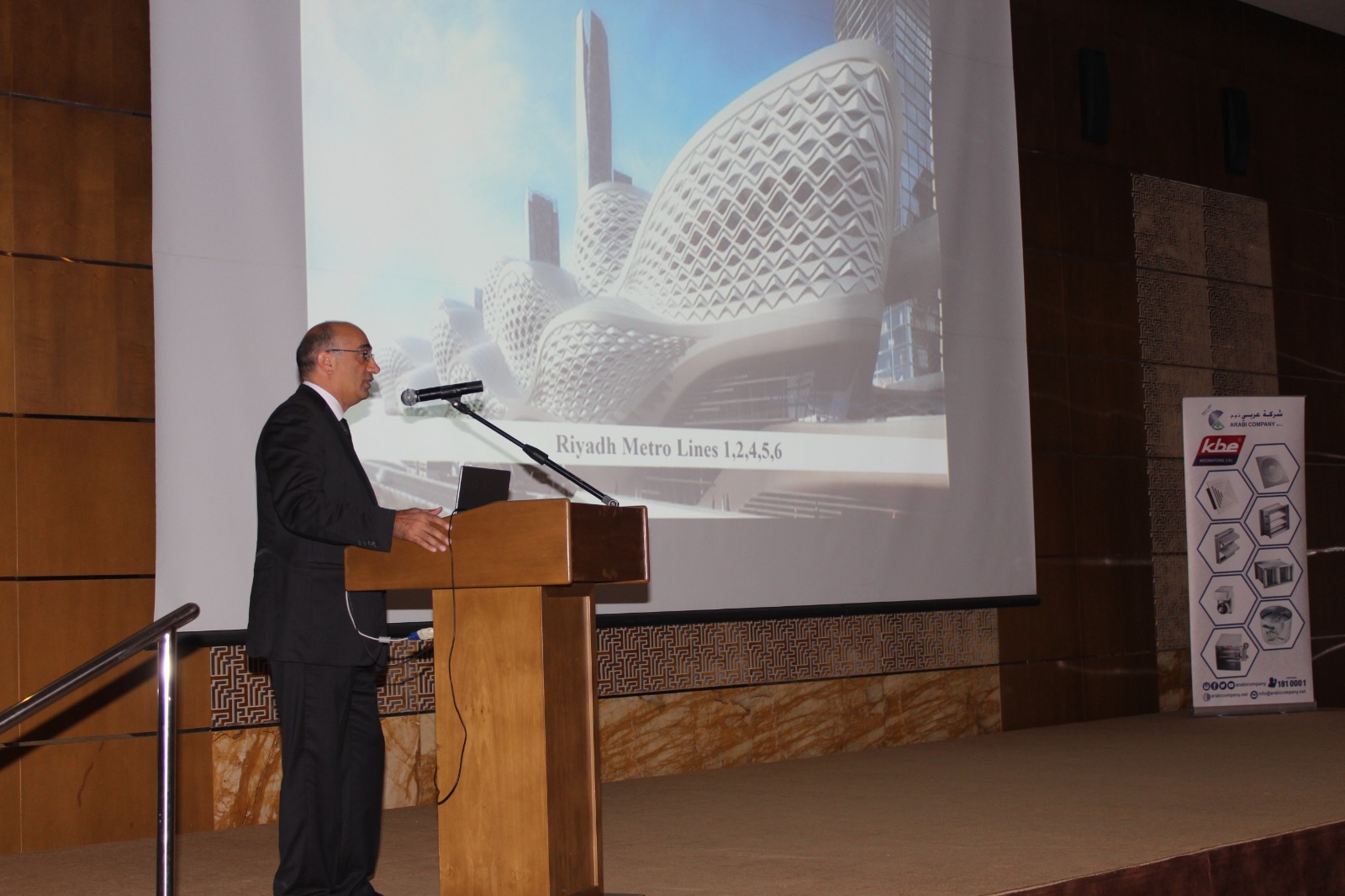 ARABI & KBE’s 2019 SEMINAR IN KUWAIT